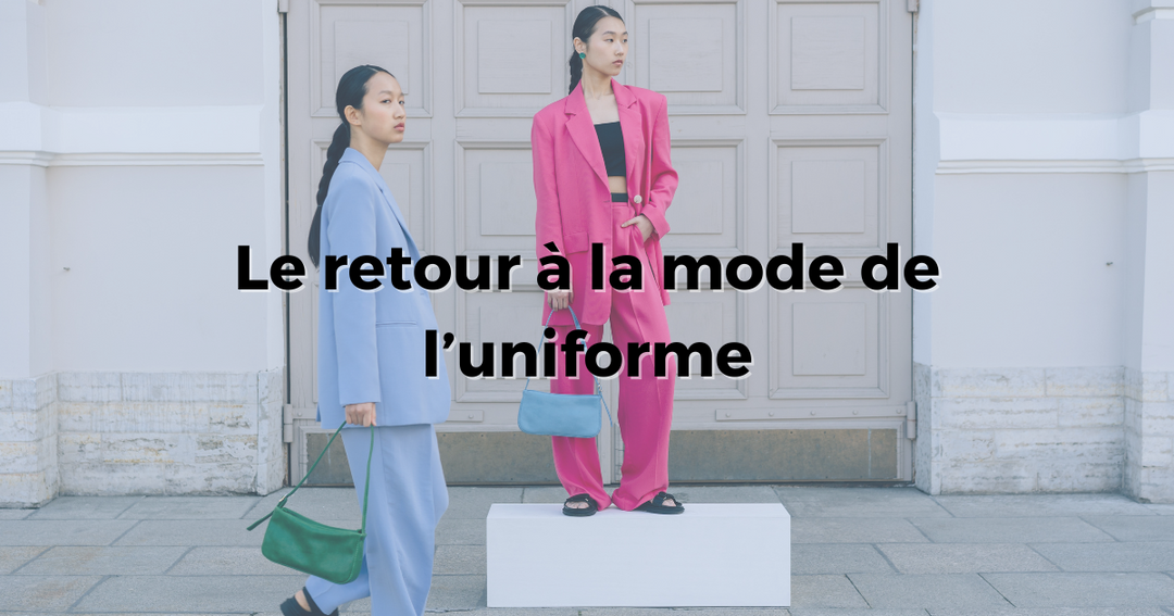 Atelier des Uniformes