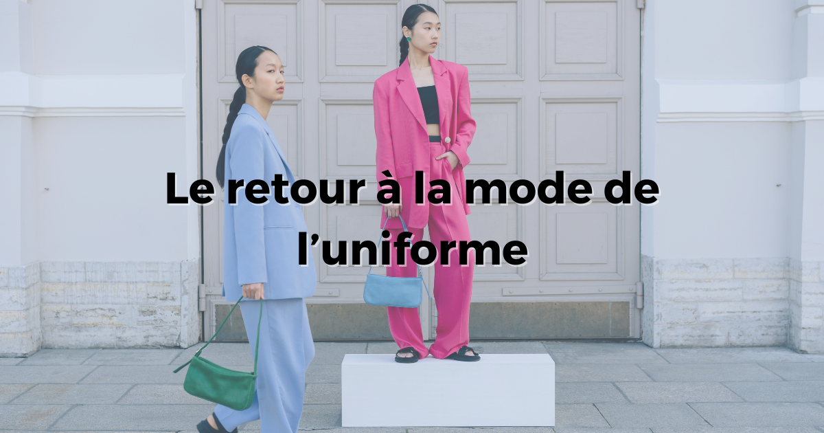 Atelier des Uniformes
